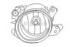 BOSCH 0 305 076 001 Fog Light